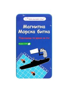   Детска магнитна игра Морска битка EmonaMall - Код W5457